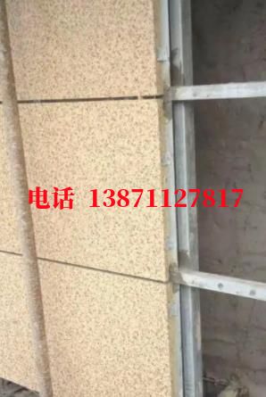 六盘水镀锌外墙ET板